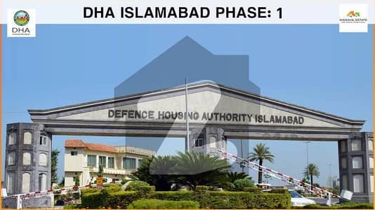 Prime location plot available for sale Prime location plot available for sale