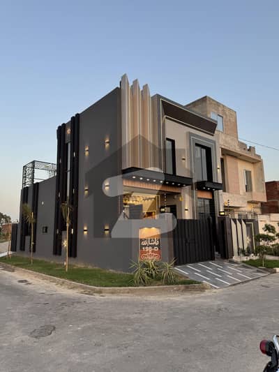 5 Marla House For Sale In Al Haram Garden