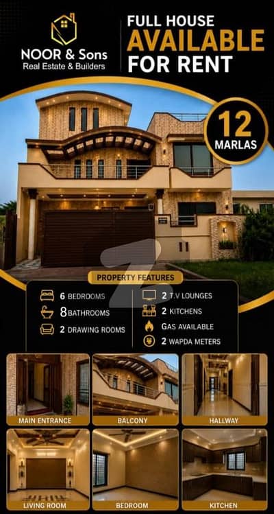 home near by commercial