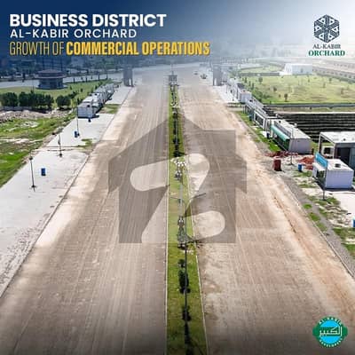 3 Marla Possession Plots on Main GT Road | Al Kabir Orchard Ali Block 3 Marla Possession Plots on Main GT Road | Al Kabir Orchard Ali Block