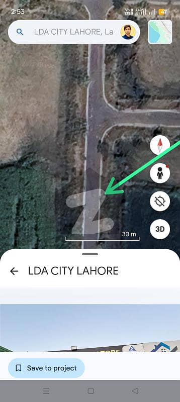 ایل ڈی اے سٹی ایل ڈی اے روڈ,لاہور میں 5 مرلہ رہائشی پلاٹ 47.0 لاکھ میں برائے فروخت۔
