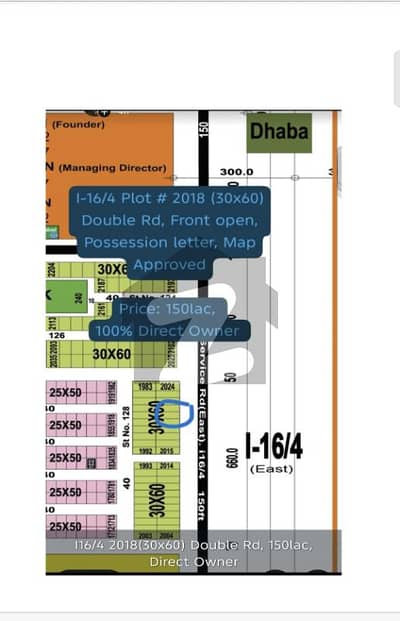 I16/4 Double Rd Owner Plot For Sale