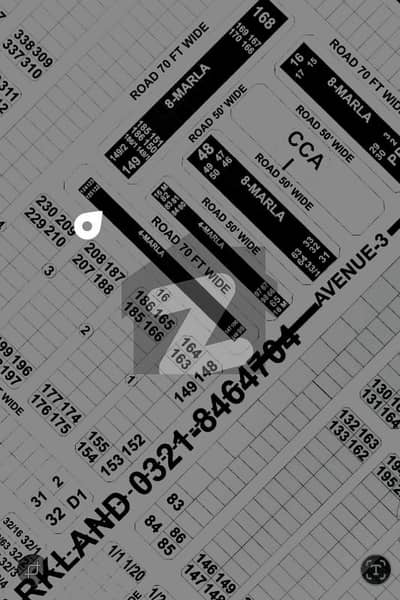 Commercial Plot in Prime Hot Location | Reasonable Price Commercial Plot in Prime Hot Location | Reasonable Price