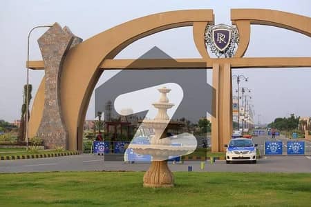 1 Kanal Residential Possession Plot Available For Sale In Royal Residencia Block E