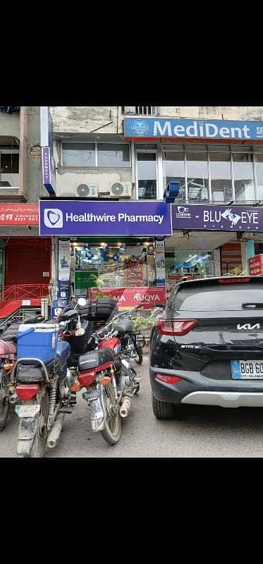 Commercial Shop For Sale Prime Main Road Location Commercial Shop For Sale Prime Main Road Location