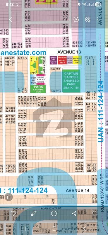 DHA PH-7 BLOCK Y PLOT FOR SALE