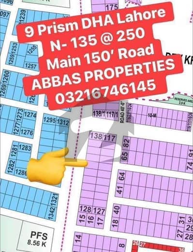 Main 150' Road + On Ground Possession Coming SOON