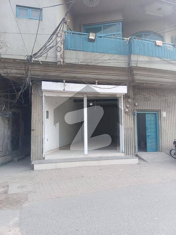 Shop For Rent with Attached Bath Shop For Rent with Attached Bath