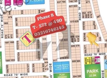 Road Level Possession Plot Ready for Transfer + Owner with meeting