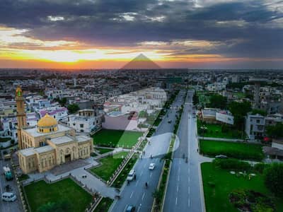 Become Owner Of Your Prime Location Residential Plot Today Which Is Centrally Located In Park View City - Overseas Block In Lahore