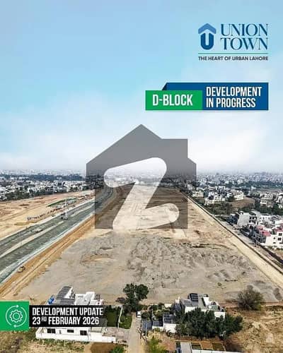 3 MARLA ON GROUND PLOT ON PRIME LOCATION AVAILABLE FOR SALE IN UNION TOWN LAHORE