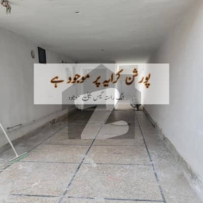 Centrally Located Upper Portion Available In Jaranwala Road For Rent