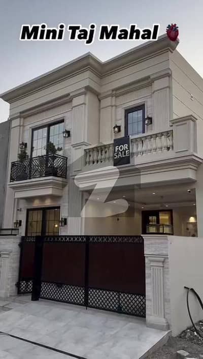 5 Marla Beautiful House is Available in Meraj Housing Daska