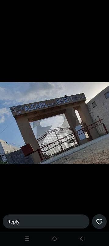 ALIGARH MUSLIM UNIVERSITY OLD BOYS C. H. S SECTOR 5-A SCHEME NO 33 ALIGARH MUSLIM UNIVERSITY OLD BOYS C. H. S SECTOR 5-A SCHEME NO 33