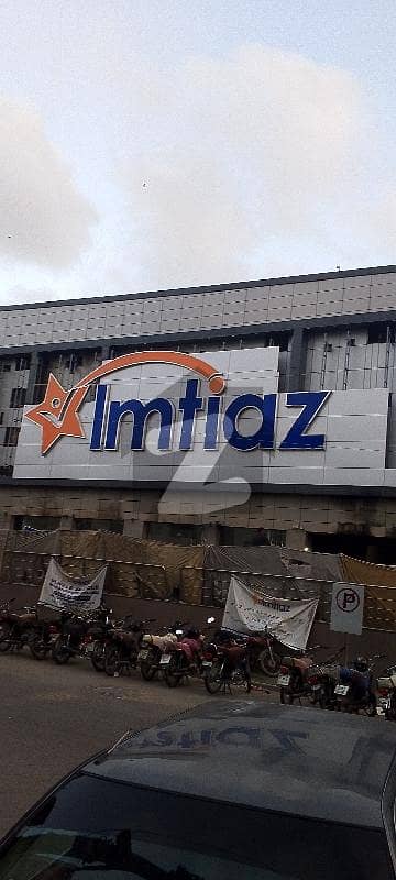 Shop For Rent In Zamzama Commercial Opposite Imtiaz Store