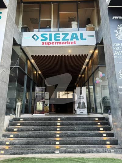 Lower Ground Floor Shop For Sale In DHA 1 Islamabad - Currently Rented Monthly Rental - PKR 46,000