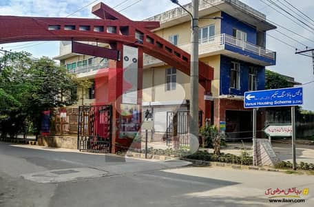 3 Marla Hot Location Plot For Sale In Venus Housing Scheme Ferozepur Road