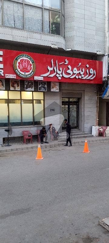 Shop for Rent Zamzama Commercial For Rent