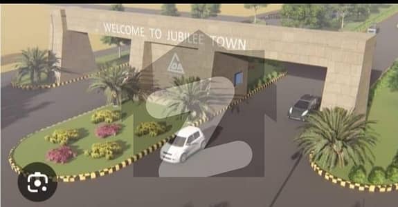 جوبلی ٹاؤن لاہور میں 5 مرلہ رہائشی پلاٹ 98.0 لاکھ میں برائے فروخت۔