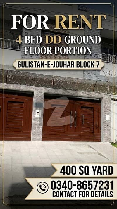 Portion 4 Bed Dd For Commercial / Residential Purpose