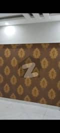 7 7