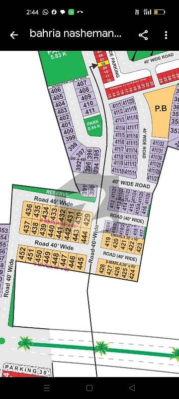 8 Marla Plot For Sale In Zinia Block Bahria Nasheman Lahore 8 Marla Plot For Sale In Zinia Block Bahria Nasheman Lahore