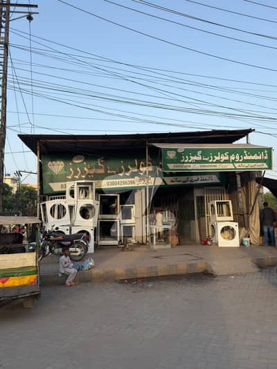 رائیونڈ روڈ لاہور میں 10 مرلہ کمرشل پلاٹ 12.0 کروڑ میں برائے فروخت۔
