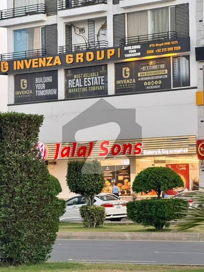 8 Marla Plot 85 Lac Main Boulevard Possession Utility Paid D Block Phase 2 8 Marla Plot 85 Lac Main Boulevard Possession Utility Paid D Block Phase 2