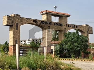 Opf valley Islamabad zone V