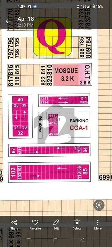 4marla commercial plot phase 7 facing Parking top location for sale in DHA Lahore. owner 1on1 meeting 4marla commercial plot phase 7 facing Parking top location for sale in DHA Lahore. owner 1on1 meeting