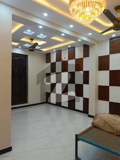 Ready To Sale A Prime Location House 5 Marla In Central Park - Block B Lahore