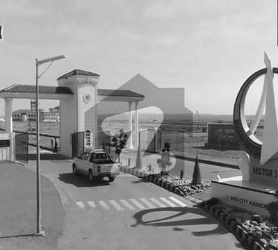 Get Your Dream Residential Plot In DHA City - Sector 3B Karachi