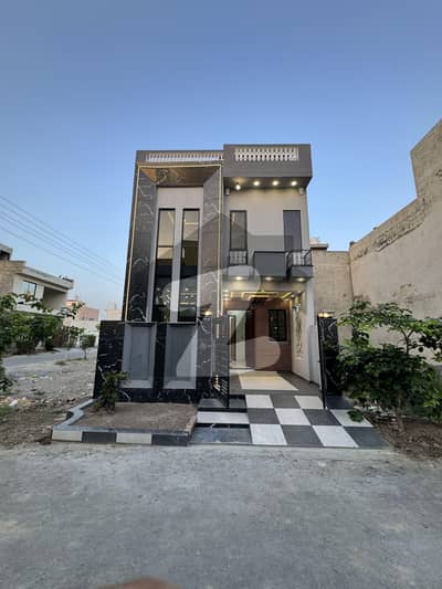 3 Marla House For Sale In Al Haram Garden 3 Marla House For Sale In Al Haram Garden