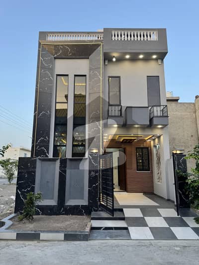 3 Marla House For Sale In Al Haram Garden