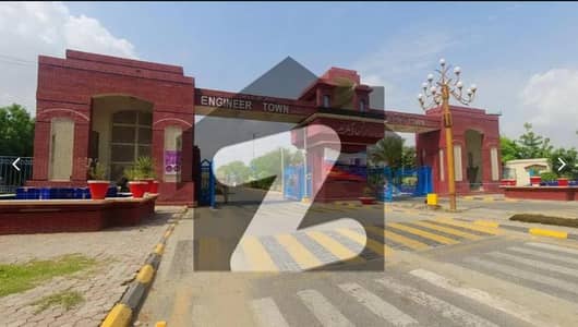 8 MARLA LDA APPROVED PLOT FOR SALE BLOCK A4 PRIME LOCATION