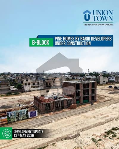 5 Marla Brand New 2 Bed Town House Available On 2.5 Year Easy Installment Plan In Union Town Main Pine Avenue Road Lahore
