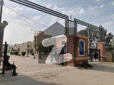 Excellent opportunity to own a 5 Marla residential plot in the prime location of Al Haram Garden Lahore. Ideal for building your dream home or for future investment. Excellent opportunity to own a 5 Marla residential plot in the prime location of Al Haram Garden Lahore. Ideal for building your dream home or for future investment.