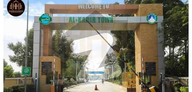 5 Marla Residential Plot Available For Sale In Al Kabir Town Phase 2 Block -C Raiwind Road,Lahore.