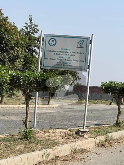On Excellent Location 5 Marla Residential Plot Is Available For sale In NFC Phase-2
