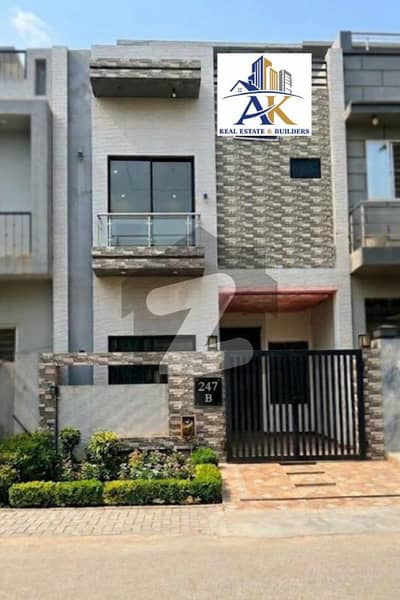 House Of 3 Marla Is Available In Contemporary Neighborhood Of Raiwind Road House Of 3 Marla Is Available In Contemporary Neighborhood Of Raiwind Road