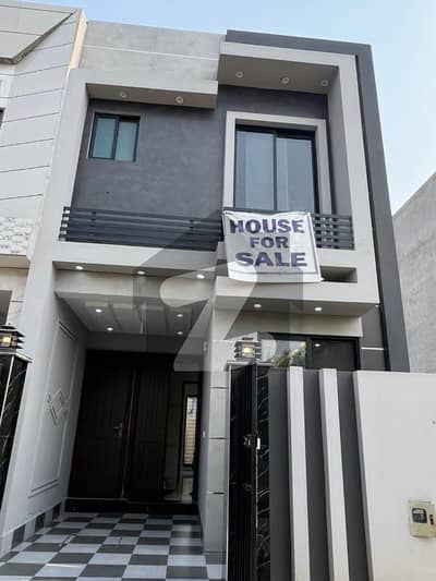 3 Marla House Available For Sale In A Block Al Kabir Town Phase 2 Raiwand Road Lahore