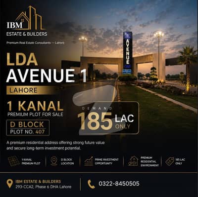 Excellent Location 1 Kanal Plot D-407 LDA Avenue - Urgently need to sell