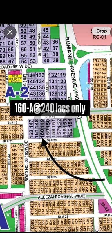DHA Multan Sector A 2 Kanal Residential Plot Near To Park, Masjid And Commercial.