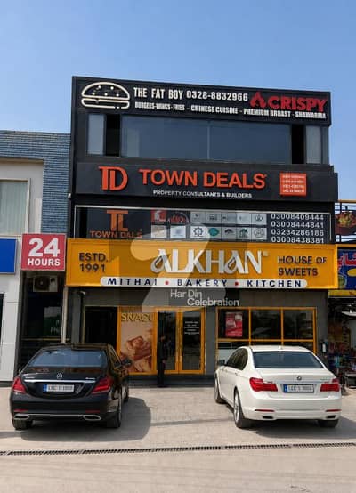 7 Marla 3-Storey Commercial Plaza for Sale on 200 Ft Main Boulevard Valencia Town Block A