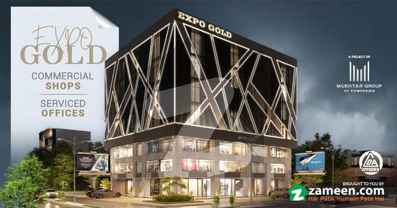 Ready Smart Office For Sale Prime Location Johar Town Lahore | Easy Installments