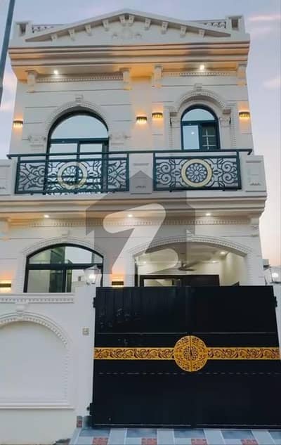 3 Marla Brand New 3 Bed House For Sale In Al Kabir Town Phase 2 | MKAM Associates 3 Marla Brand New 3 Bed House For Sale In Al Kabir Town Phase 2 | MKAM Associates
