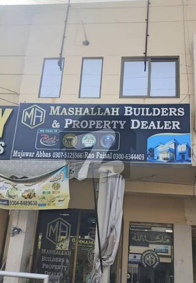 Buch Villas Commercial Office Upper Portion For Rent Available Main Commercial