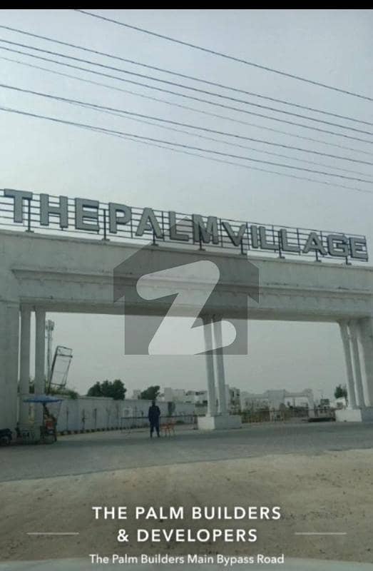 پام ولیج حیدرآباد بائی پاس,حیدر آباد میں 6 مرلہ رہائشی پلاٹ 1.68 کروڑ میں برائے فروخت۔ پام ولیج حیدرآباد بائی پاس,حیدر آباد میں 6 مرلہ رہائشی پلاٹ 1.68 کروڑ میں برائے فروخت۔