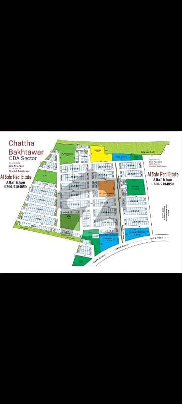 Park Road Near Comsat University C D A Secter Chatta Model Village Plot For Sale 75 Lac