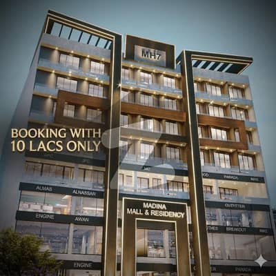 Book Your Luxury 1-Bed Apartment with 10 Lacs Only! Book Your Luxury 1-Bed Apartment with 10 Lacs Only!